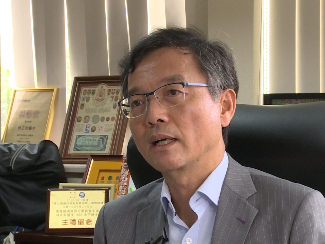 林正財再獲委任為精神健康諮詢委員會主席。（港台圖片）