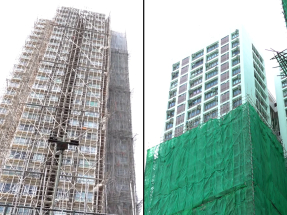 宏福苑五級火｜屯門怡樂花園要求宏業建築工程暫時停工