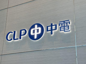 宏福苑五級火｜中電豁免受影響客戶11月電費並安排退賬戶按金