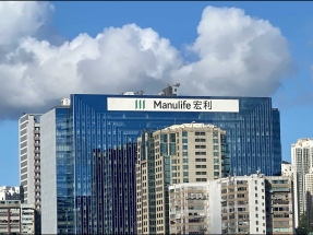 宏利表示，若受火災影響客戶未能如期繳交保費，保單將維持有效。（港台圖片）