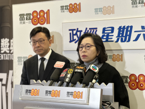 E-platform to donate goods to be ready in a few days