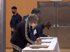 Condolence books set up for Tai Po fire victims
