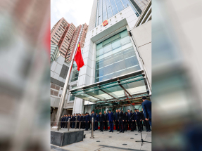 宏福苑五級火｜中聯辦舉行降旗默哀儀式