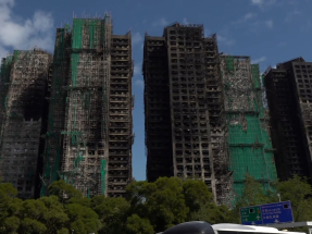 宏福苑五級火｜調查專組首次會議　主要查火警起因及大量傷亡成因