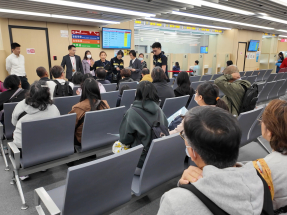 宏福苑五級火｜入境處協助受影響旅客及遺失外傭合約等人士