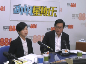 宏福五級火｜黃偉綸：居民可考慮跨區過渡屋　有信心支援至重建