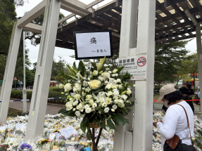 HK continues to mourn victims of Tai Po inferno