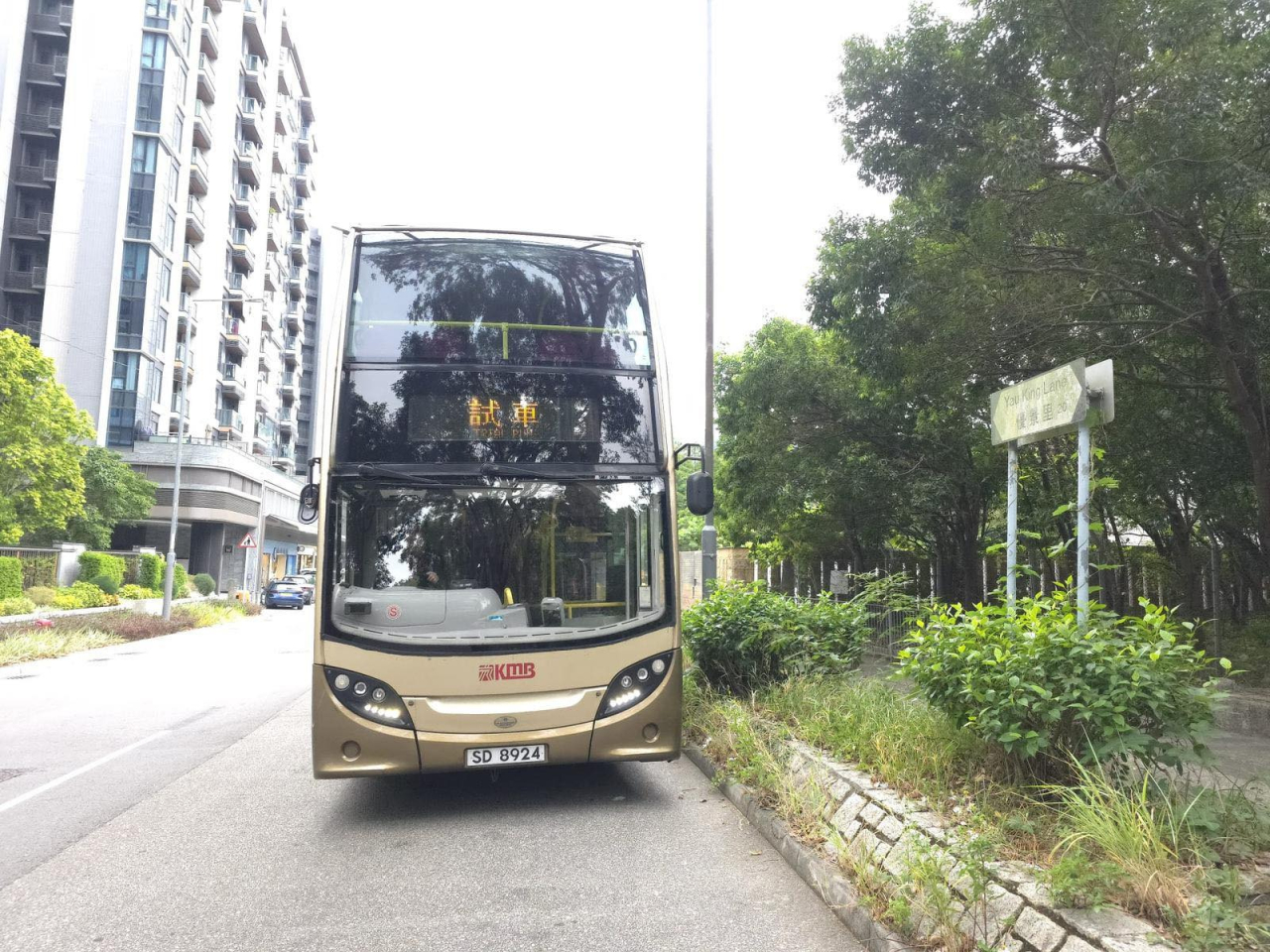 運輸署已協調九巴第72、72A、73A和74A號線，由明日首班車起改經優景里往大埔公路—大埔滘段。（運輸署社交網頁圖片）