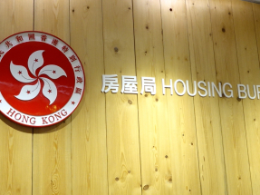 宏福苑五級火｜深水埗怡閣苑維修以塑料膠板封窗戶　當局考慮檢控