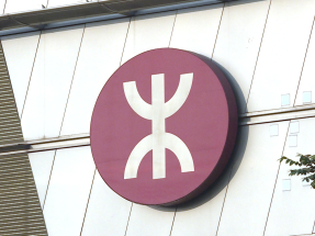 宏福苑五級火｜東鐵綫在繁忙時段將會額外加密相關路段班次