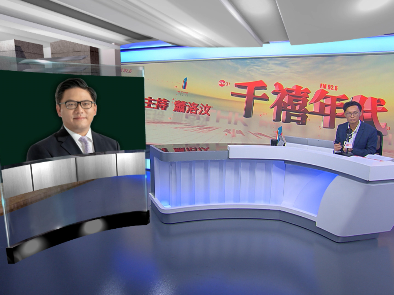 梁宏正表示，在1萬元應急錢方面，截至昨晚收到超過1900宗申請，已經向1760戶派發。（港台圖片）