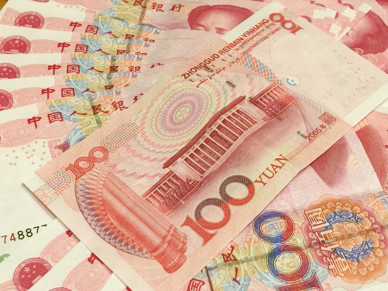 人民幣中間價報7.0759兌1美元，較上星期五升30點子。（港台圖片）