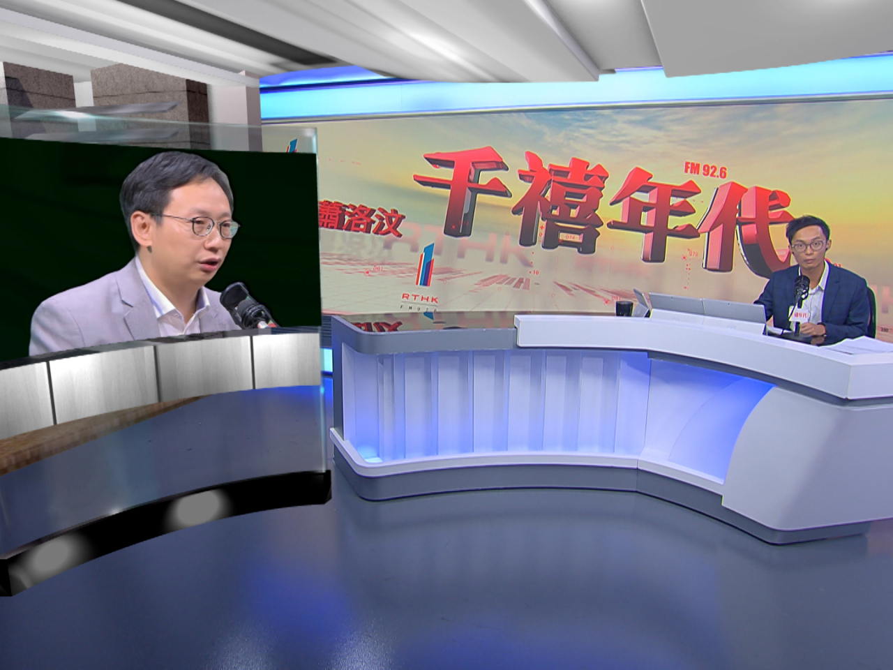 柯創盛說，如果業主遇到問題，可聯絡房屋署，相信有關安排讓街坊在面對財政壓力上，不用太過擔心。（港台圖片）