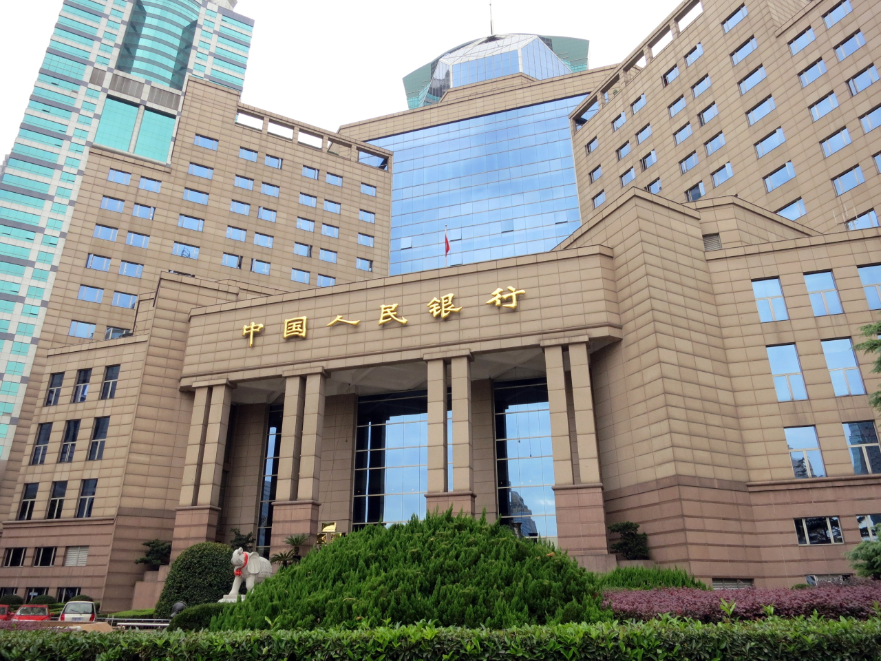 The pullback from listed companies with stablecoin business comes after a People's Bank of China warning of a crackdown on on virtual currencies. File photo: RTHK