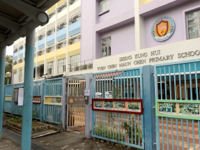 宏福苑五級火｜部分學校復課　有外婆帶孫女到校稱校方將安排輔導