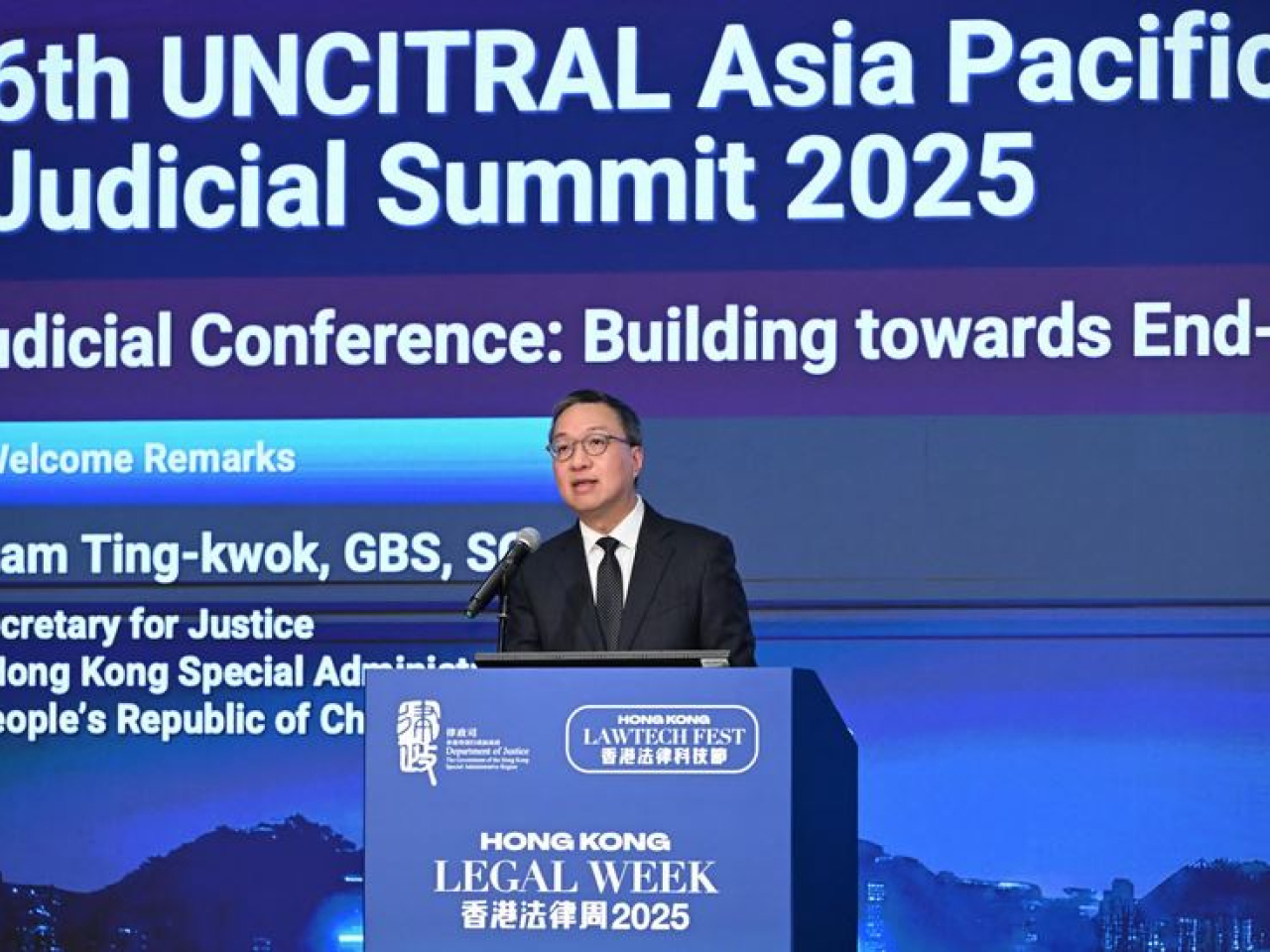 Secretary for Justice Paul Lam says Hong Kong is working very closely with Uncitral on 'capacity building' in global trade. Photo courtesy of Government Information Services