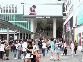 本港10月零售業總銷貨價值的臨時估計按年升6.9%，升幅較9月加快0.9個百分點。（港台圖片）