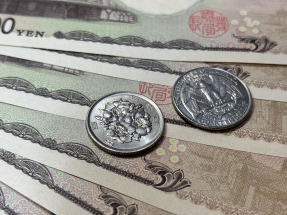 市場認為，植田和男的言論等同提前預告本月加息，加息機率急升至約8成，日圓兌美元或已完成整固。（港台圖片）