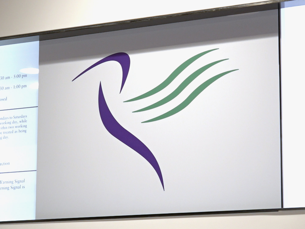 香港郵政呼籲市民提高警覺，慎防冒認香港郵政發出的虛假短訊或電郵。（港台圖片）