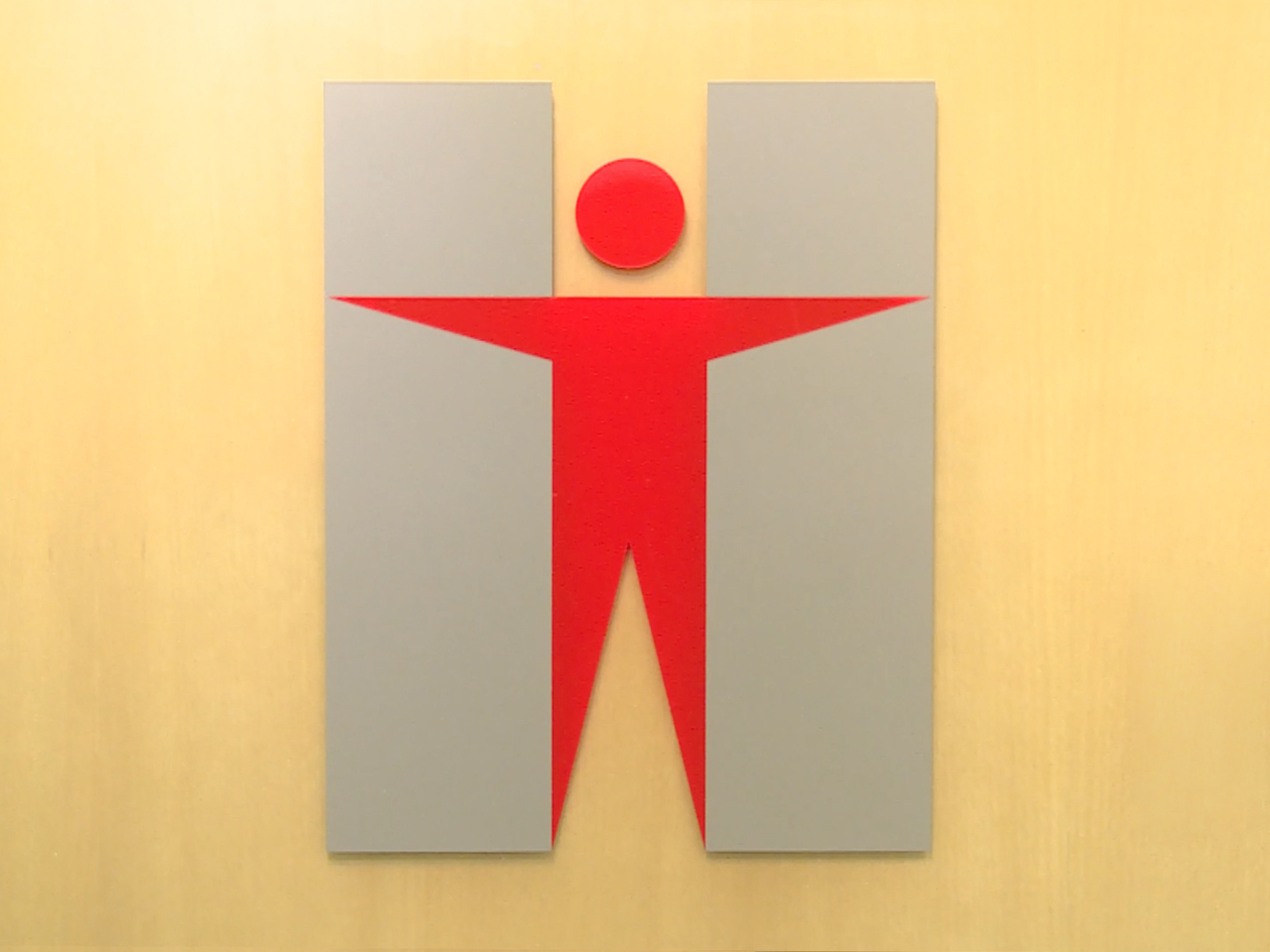 衞生署表示，受影響居民若未能提供身份證明文件，署會彈性處理。（港台圖片）