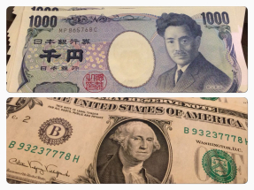 美元兌日圓在紐約尾市下跌0.7%，至155.09日圓。日本央行暗示12月可能加息。（港台圖片）