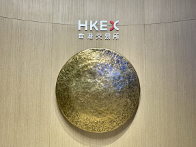 上海寶濟藥業，今日起至星期五招股，入場費2664.6元，集資最多10億元。（港台圖片）