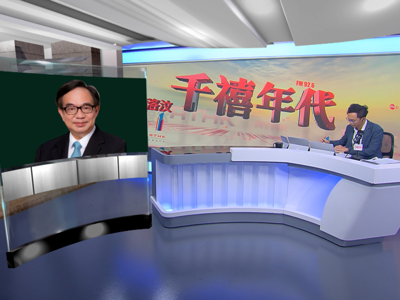 盧偉國形容事件令人髪指，令業界聲譽受損。