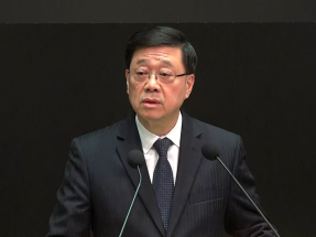 宏福苑五級火｜李家超：專組深入調查大火原因　將查到底認真改革