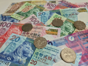 反映銀行資金成本的3個月拆息跌至2.866厘，創逾3個月低位，連續兩日處於3厘以下。（港台圖片）