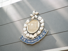 Police open hotlines for Tai Po fire footage