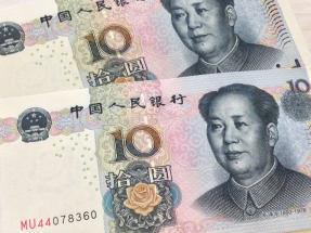 人民幣再創近14個月新高，在岸價收報7.0712兌1美元，升13點子。（港台圖片）