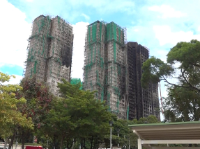 Tai Po inferno death toll rises to 156