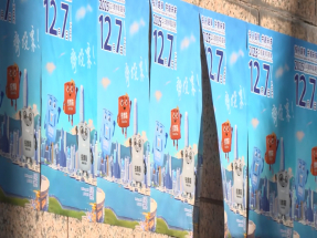 立法會選舉｜劉兆佳：社會大部分意見認為應如期舉行選舉