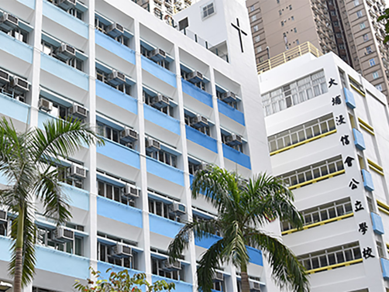 學校已向家長公布有關安排。（學校網站圖片）