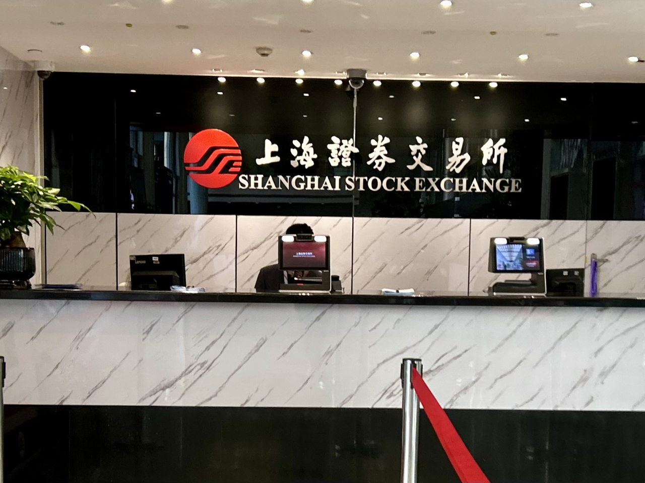 滬深股市初段靠穩。（港台圖片）