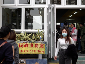 宏福苑五級火｜「宏福苑援助基金」增至23億元