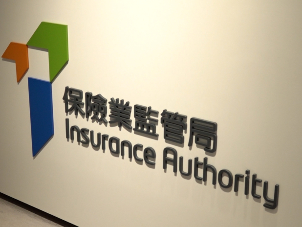 保監局表示，已成立專責小組，協調保險公司接觸大埔宏福苑火災傷者及受影響家庭成員，以及找尋受影響人士的保單，認為業界反應快及非常合作。