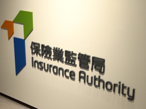 宏福苑五級火｜保監局設專責組協調保險公司接觸傷者及受影響家庭