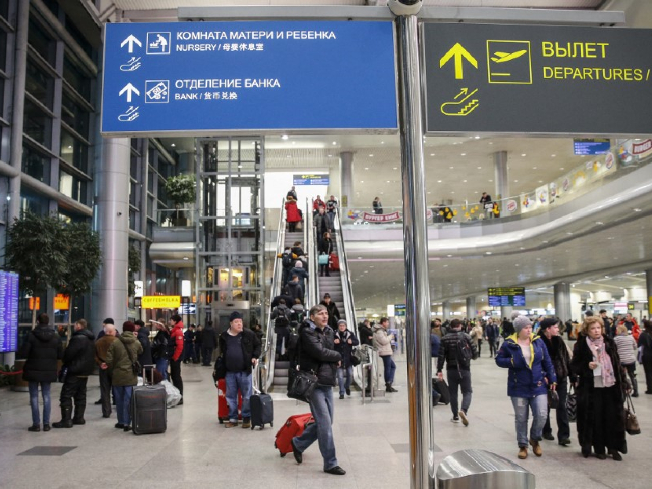 紅翼航空編號3097客機，從莫斯科的多莫傑多沃機場起飛後不久，左邊引擎起要折返。（路透社資料圖片）