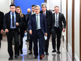 特朗普晤黃仁勳討論晶片出口管制