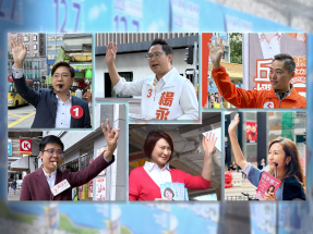 立法會選舉｜九龍中地方選區競爭最激烈　6人爭兩席