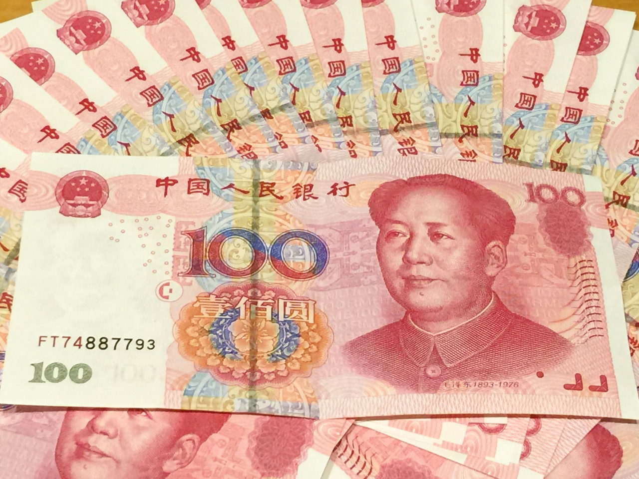 財政部下周在香港增發70億元人民幣國債。（港台圖片）