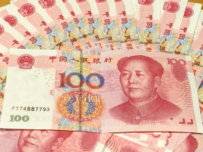 財政部下周在香港增發70億元人民幣國債。（港台圖片）