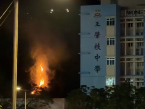 宏福苑五級火｜王肇枝中學支援受影響學生家庭　目前情況大致紓緩