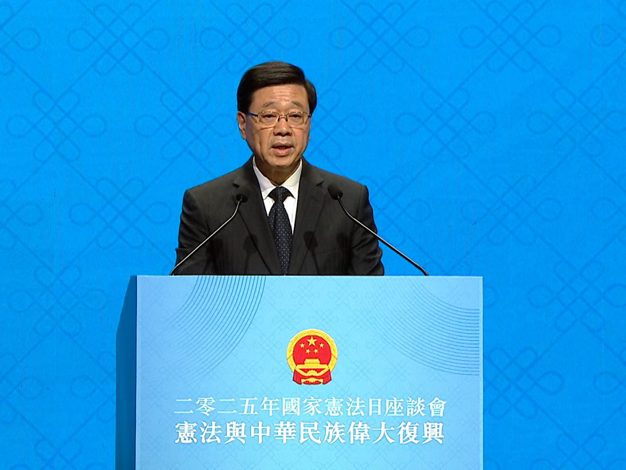 李家超表示，更相信憲法精神和法治。