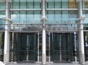 300 mortgage loans linked to Wang Fuk Court: HKMA
