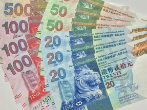 樓按相關的1個月拆息升15點子，升至約3.035厘，創近1星期高位。（港台圖片）