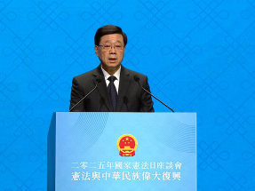 宏福苑五級火｜李家超稱更相信憲法精神　切實保障人民福祉