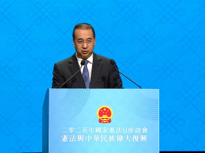 Liu Guangyuan backs SAR govt's response to Tai Po fire