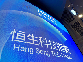 恒指較早時報25827點，升66點，升幅0.26%。（港台圖片）